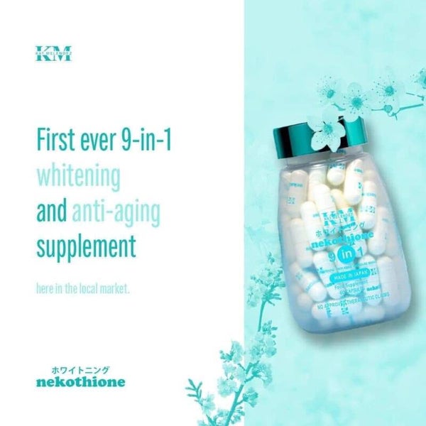 KM Nekothione Supplement 9 in 1