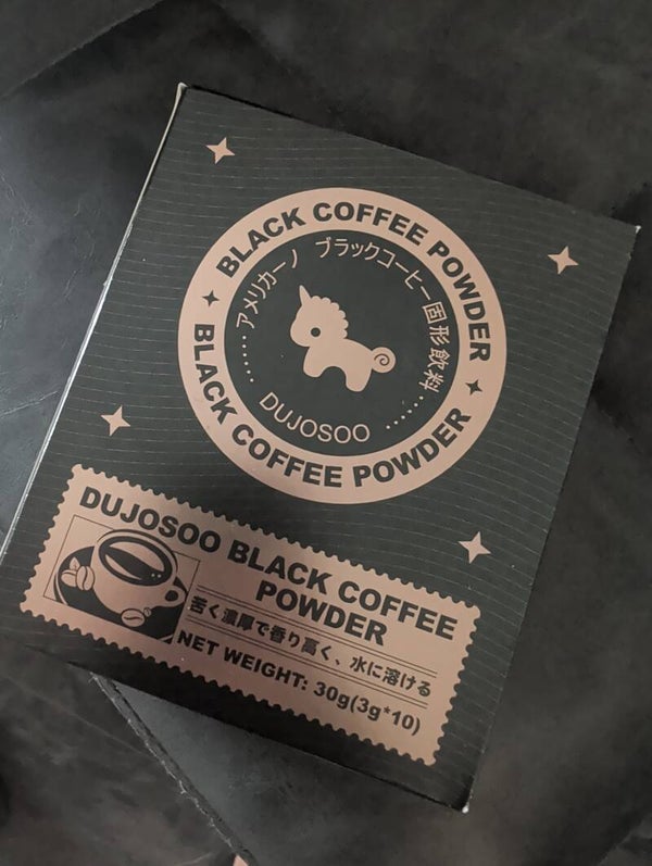 DUJOSOO BLACK COFFEE POWDER 3G X10