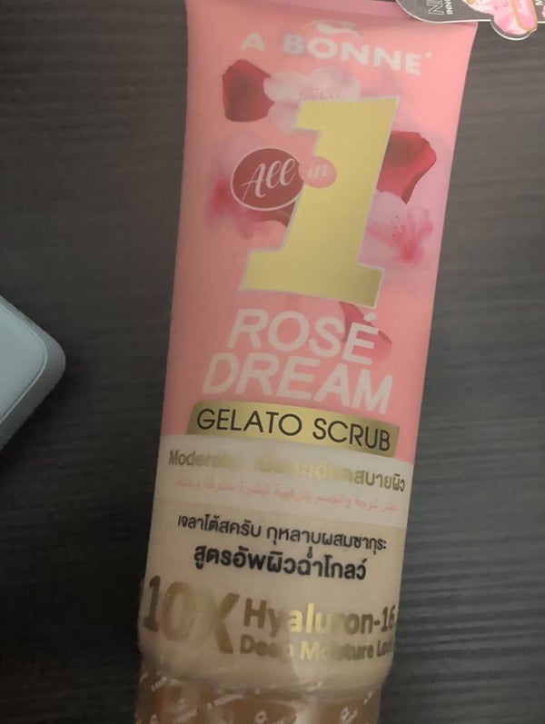 A bonne ROSE DREAM GELATO SCRUB