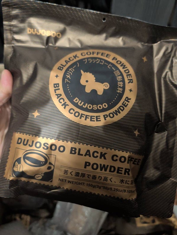 DUJOSOO BLACK COFFEE POWDER big pack
