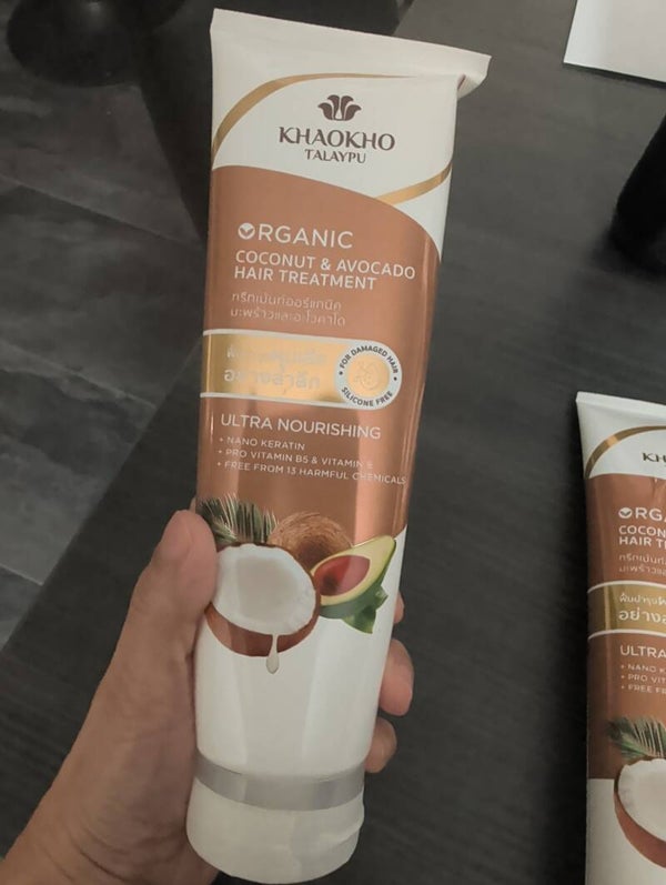 Khaokho coconut & avocado hair treatment 290 ML