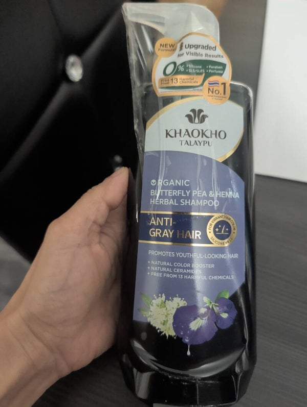 Khaokho Anti Grey Hair shampoo 450 ML