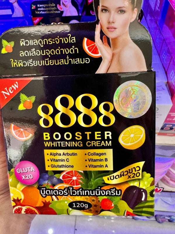 Booster whitening cream 8888 120g