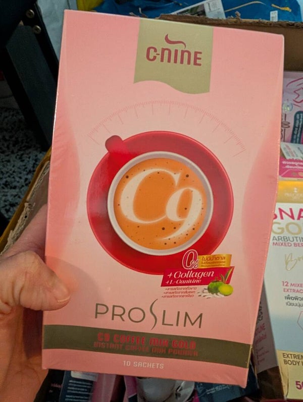 C9 PRO SLIM COFFEE
