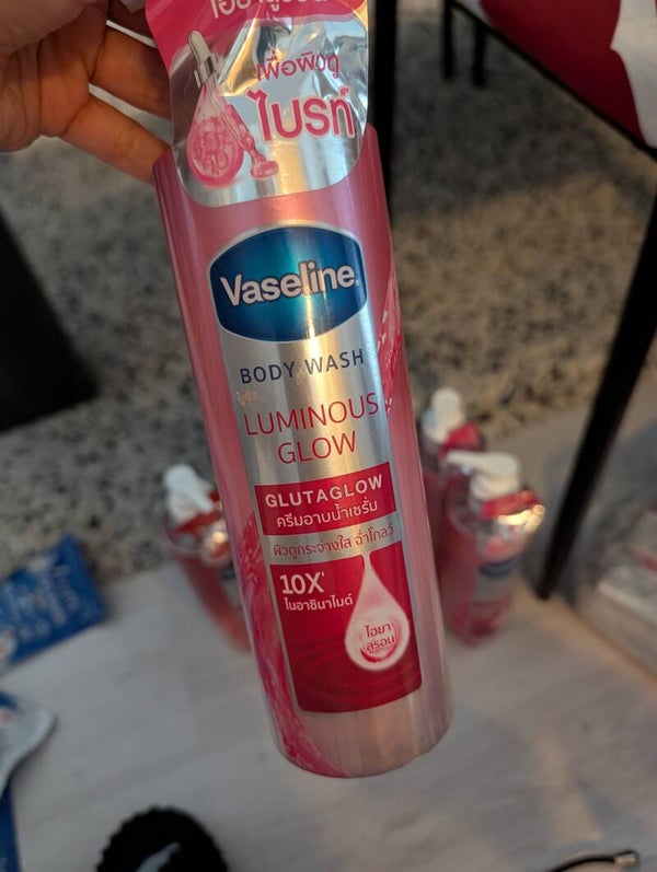 Vaseline Body WASH 425 ML