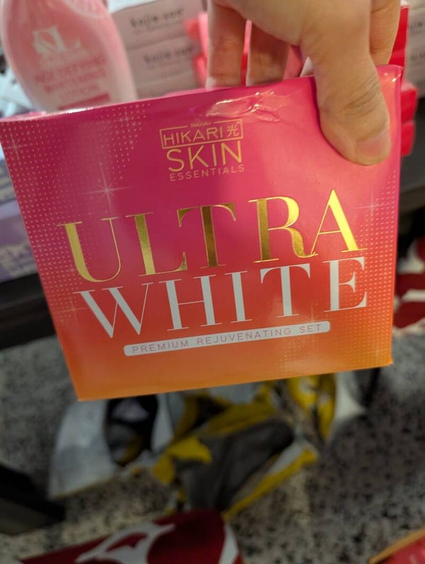 Hikari SKIN ULTRA WHITE REJUV SET