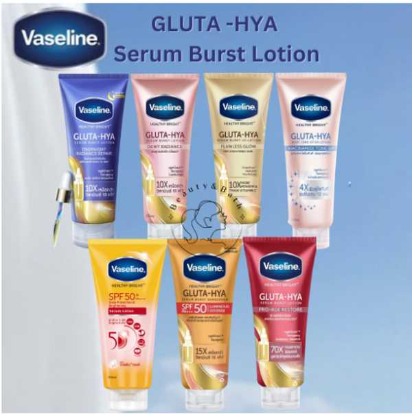 【のりまる様用】ワセリン Vaseline Gluta Hya Pro-Age Vaseline Healthy Bright Gluta-Hya Serum Burst Lotion Pro-Age