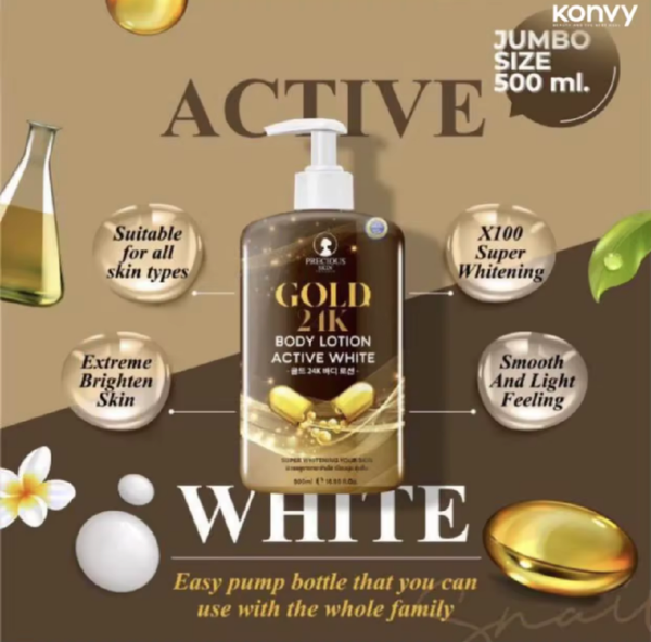 Gold 24K body lotion Active White by Precious skin 500 ML