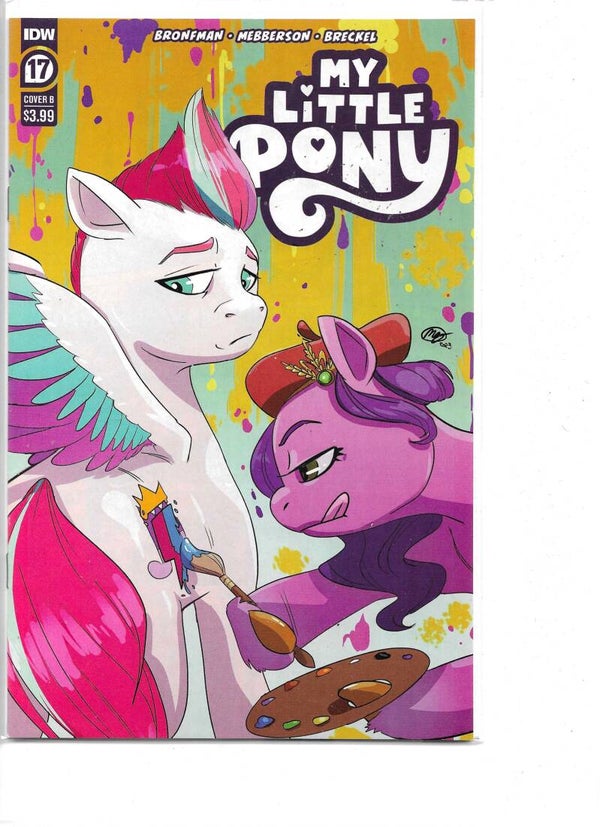 My little pony #17 variant