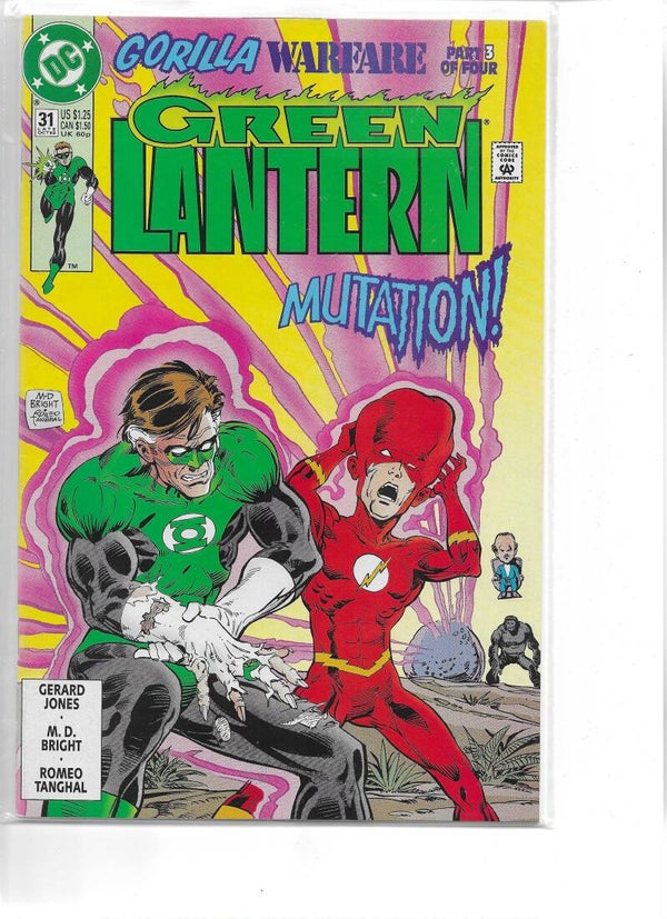 Green Lantern #31