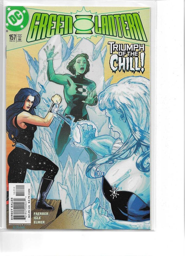 Green Lantern #157