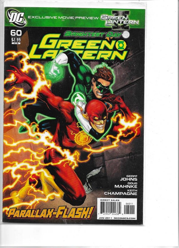 Green Lantern #60