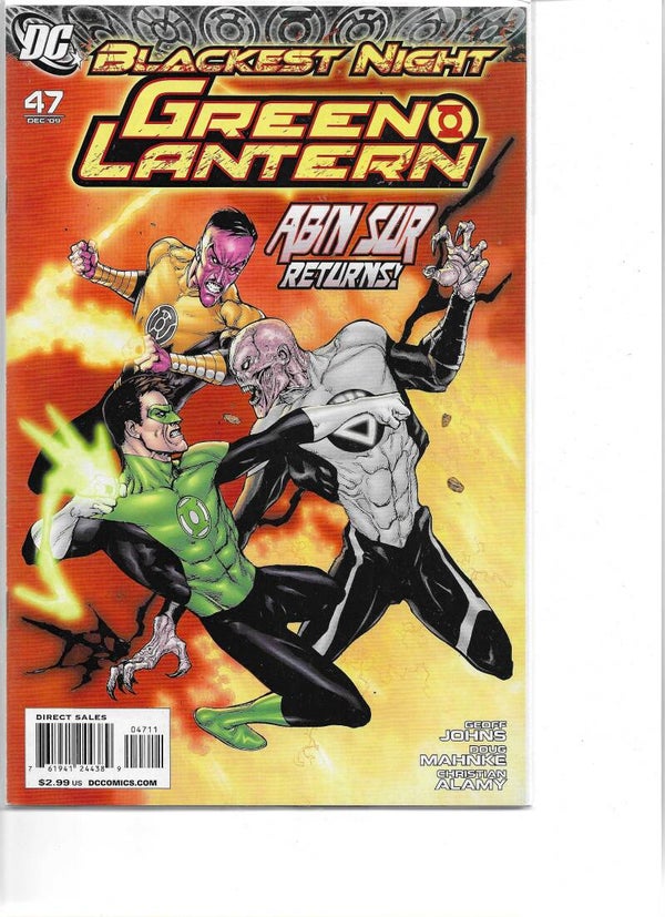 Green Lantern #47