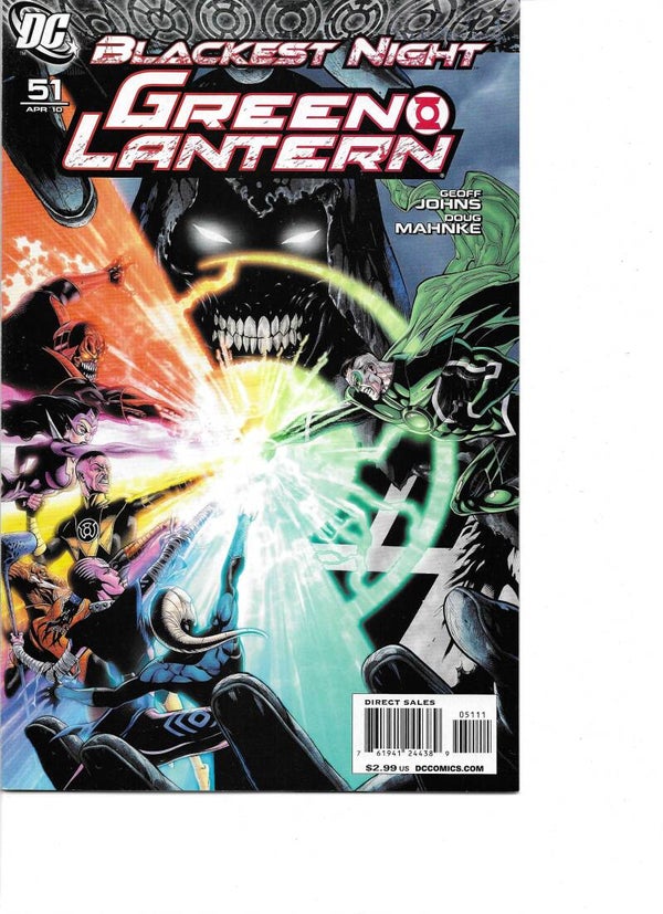 Green Lantern #51