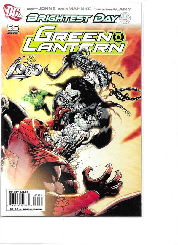Green Lantern #55