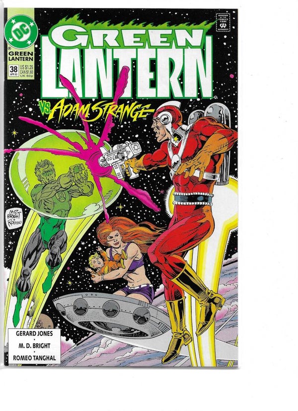 Green Lantern #38