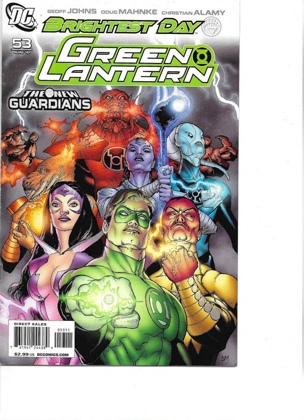 Green Lantern #53