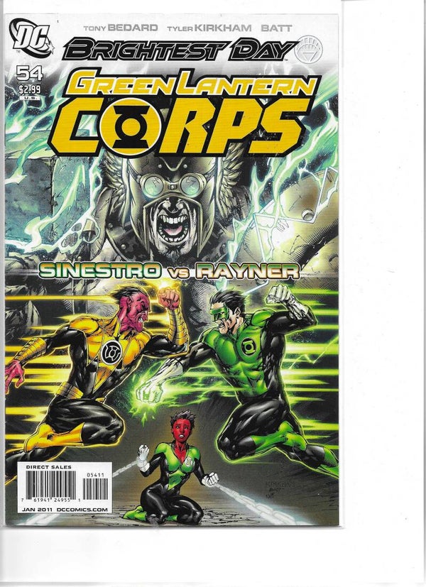 Green Lantern corps #54