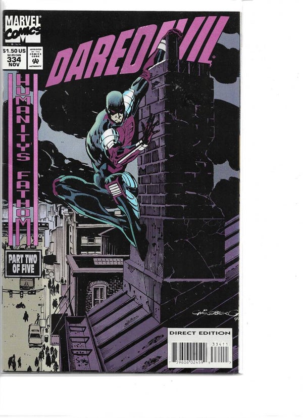 Daredevil #334