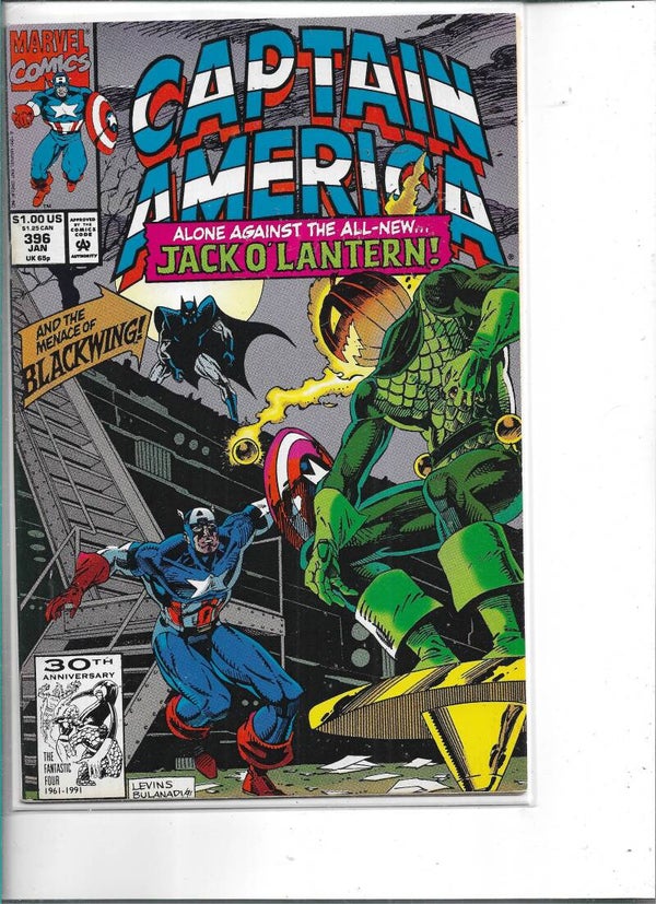 Captain America #396