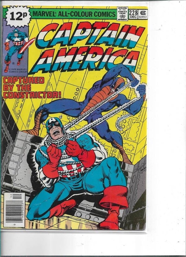 Captain America #228