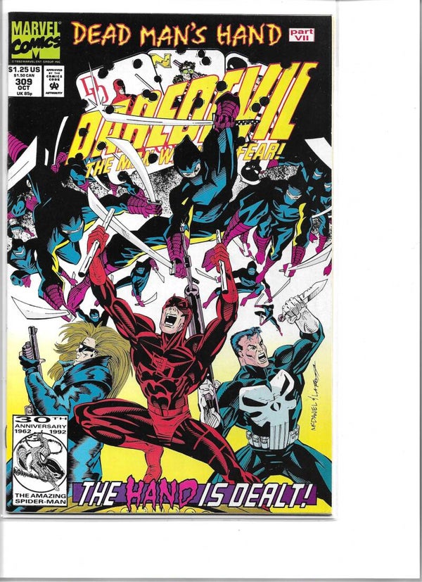 Daredevil #309