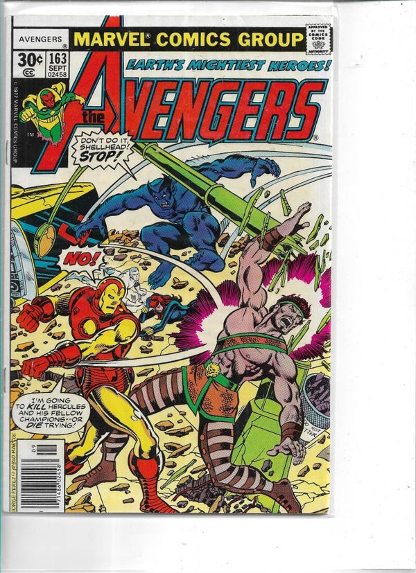 Avengers #163