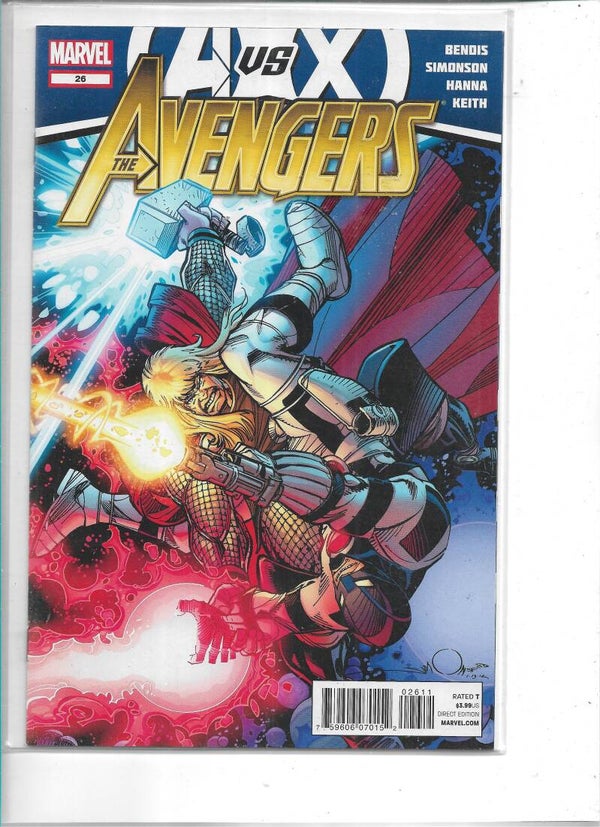 Avengers #26