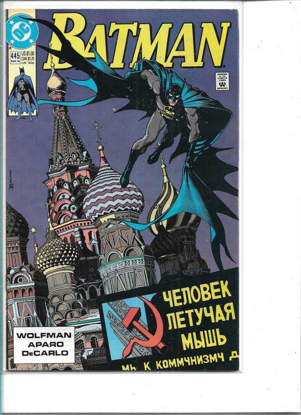 Batman #445