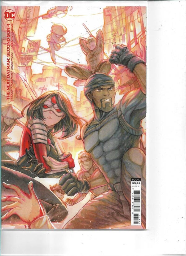 The Next Batman second son #4 variant