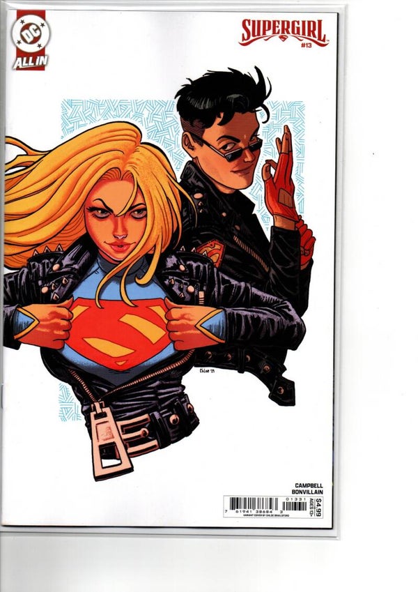 Supergirl #13 variant