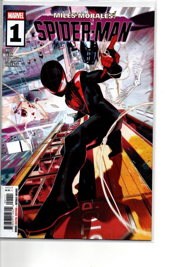 Miles Morales: Spider-man #1 (2026)