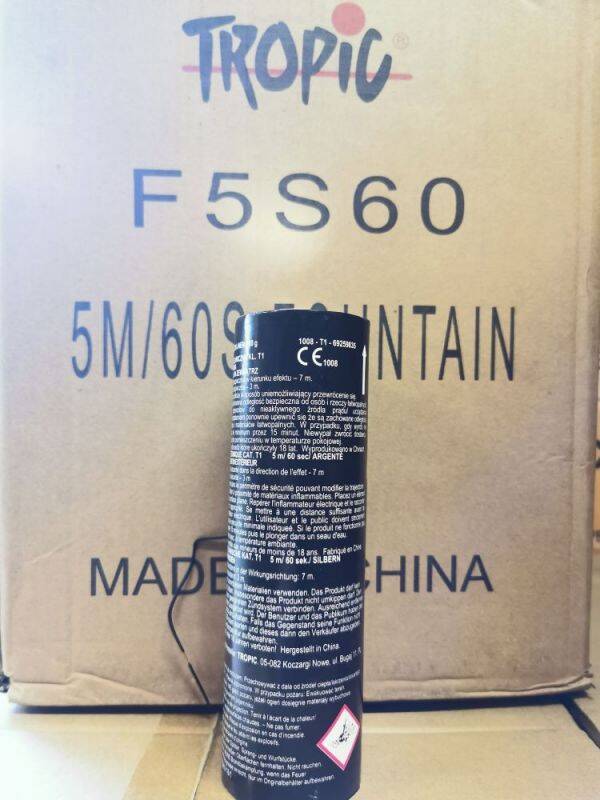 ZZZZ F5S60 Silberfontäne mit blauer Basis 5m 60s "Tropic" T1 (X)