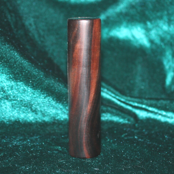 Ebony Hanging Bud Vase -01248