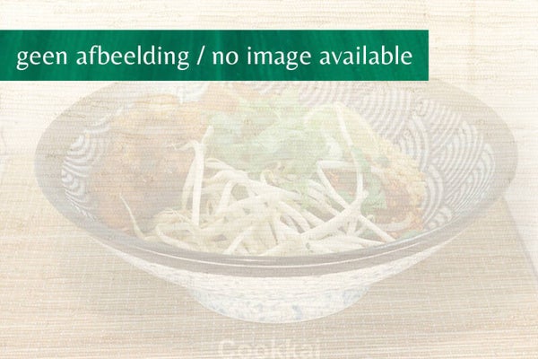 33. Gebakken gemengde groenten / Mixed vegetables