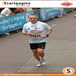 2Damtotdamloop2006.jpg