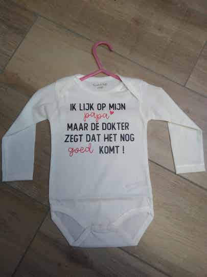 Rompertje 'Ik lijk op mijn papa maar de dokter zegt dat het nog goed komt !'