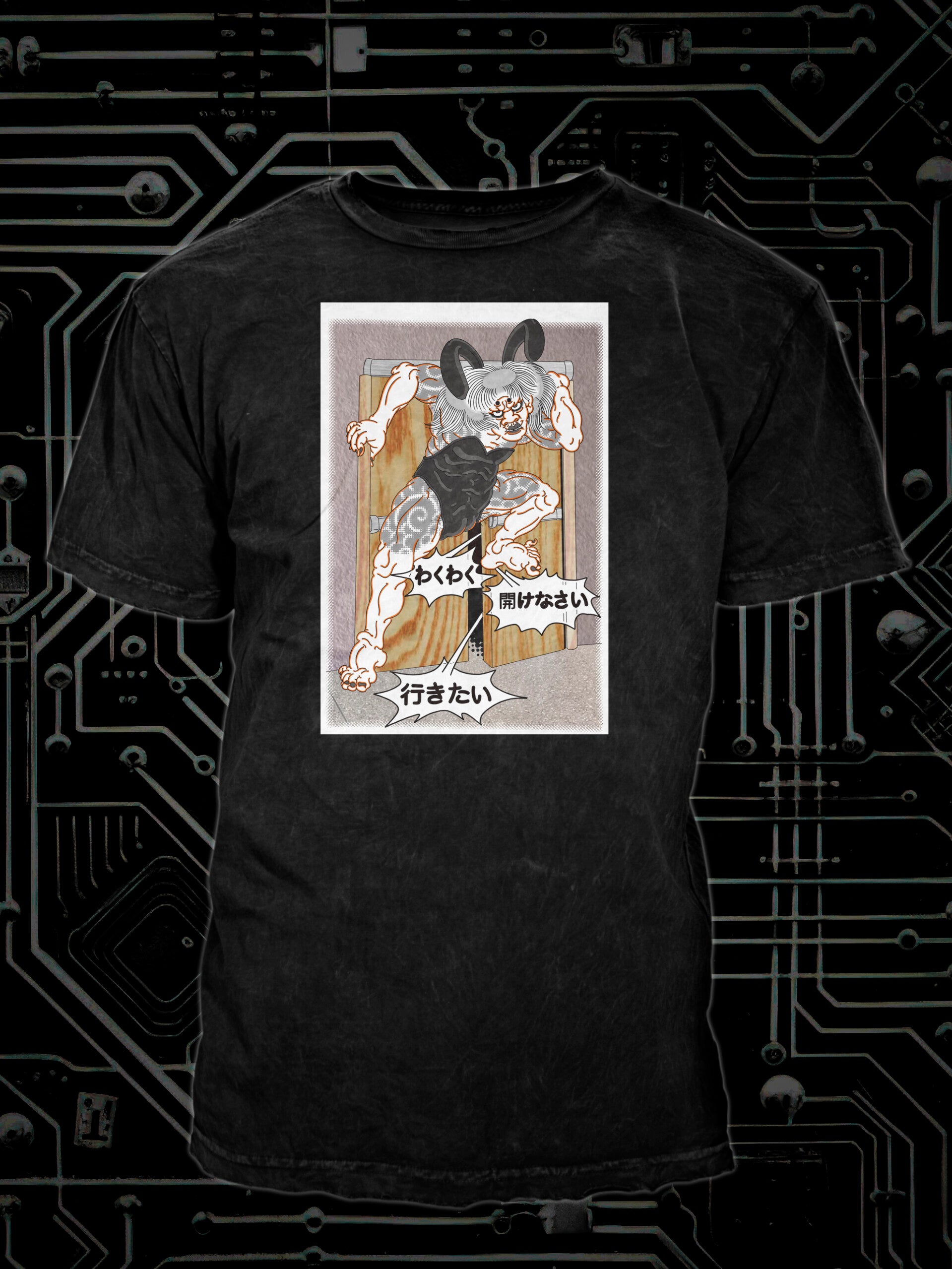 Frank Simanton Unisex Tee