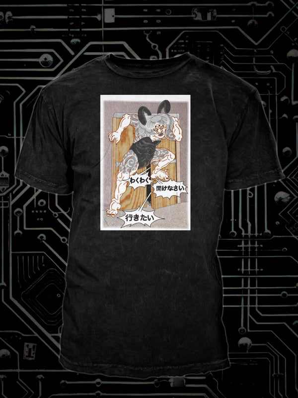 Frank Simanton Unisex Tee
