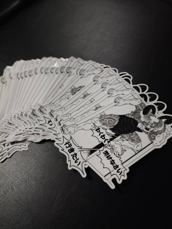 Frank Simanton Decal