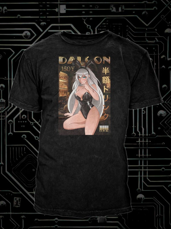 Hunter Dark Unisex Tee