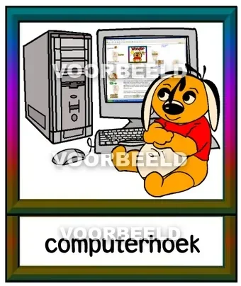 Computerhoek