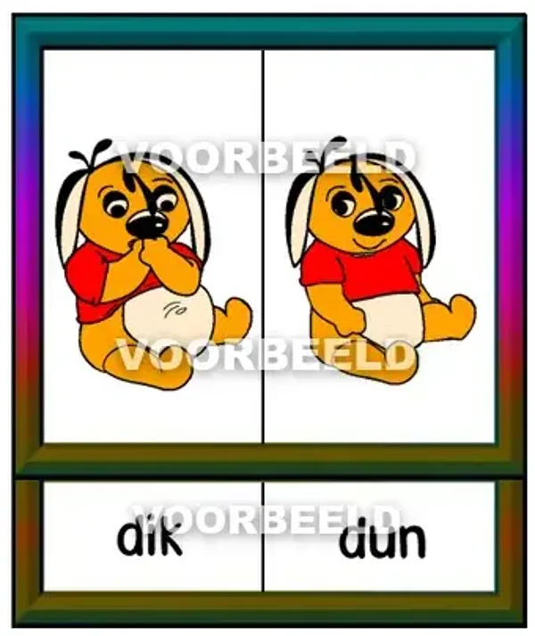 Dik | Dun