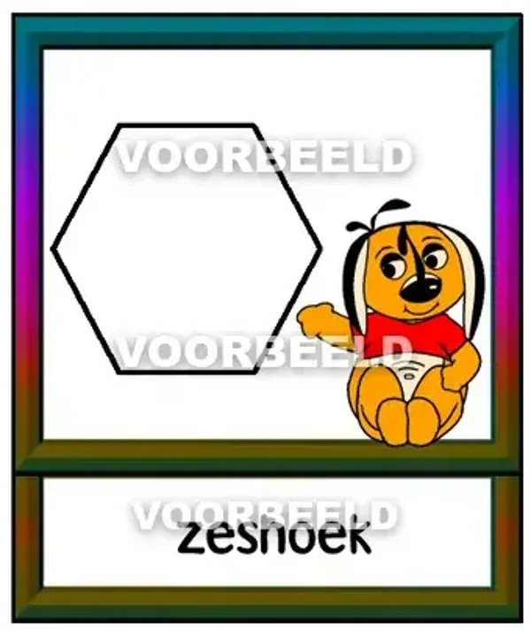 Dun zeshoek leeg