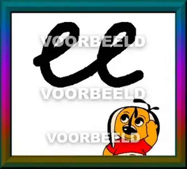 Ee