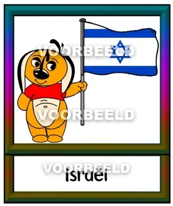 Israel