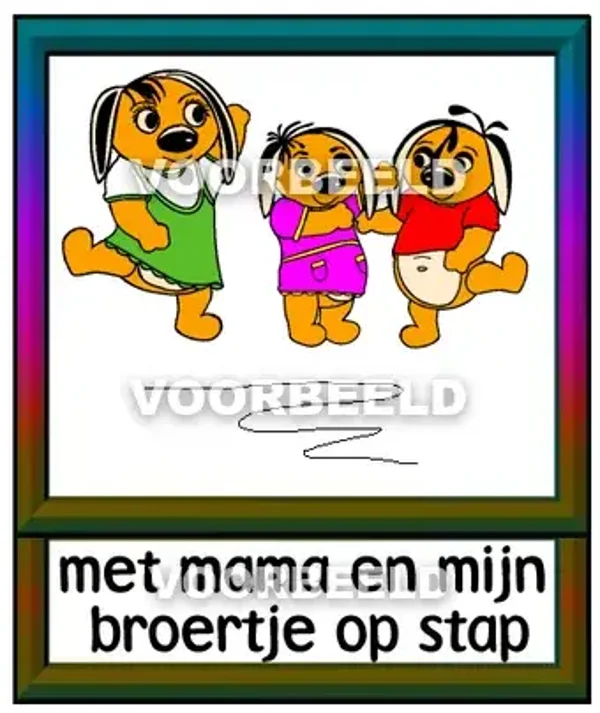 Met mama en mijn broertje op stap 2