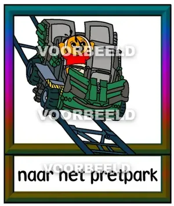Naar het pretpark 1