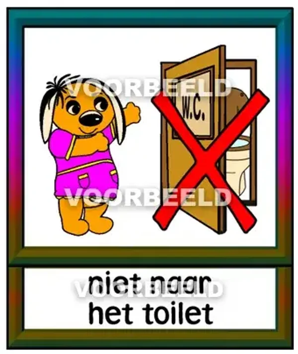 Niet naar het toilet 2