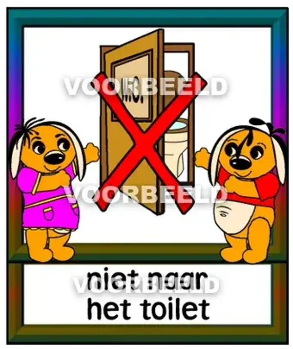 Niet naar het toilet 3